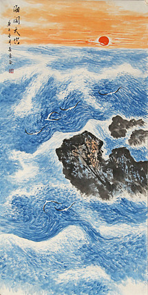 四尺整张大海—画家陈勇