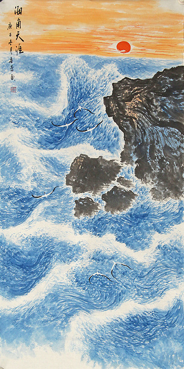 四尺整张大海&mdash;画家陈勇