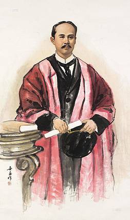 当代大写意人物 李世南 《孙中山》