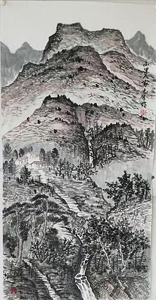 李元峰精品四尺整纸