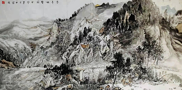 画院研究员 中国画学会理事 中国艺术研究院贾又福山水画工作室 田肃