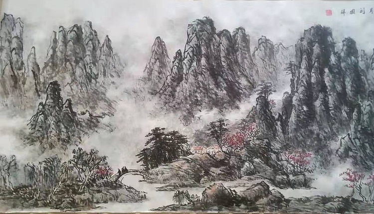 山水画家 刘国祥