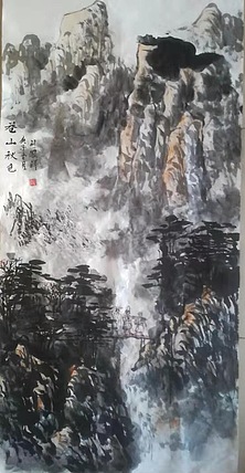 山水画家 刘国祥