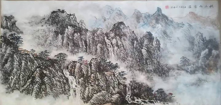 山水画家 刘国祥