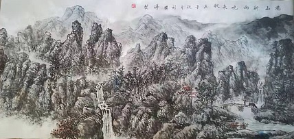山水画家 刘国祥