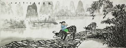 小六尺《牧歌图》画家奕兴