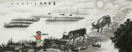 小六尺《牧歌图》画家奕兴