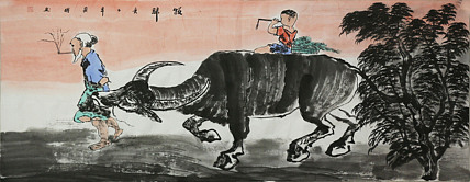 画家 奕兴  牧歌图  小六尺国画