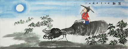 小六尺《牧歌图》画家奕兴