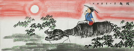 小六尺《牧歌图》画家奕兴