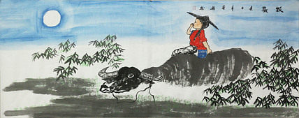 小六尺《牧歌图》画家奕兴