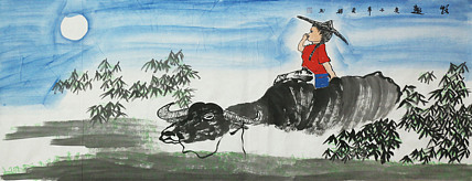小六尺《牧歌图》画家奕兴