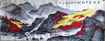 巨幅六尺 精品 齐齐哈尔美协理事 于恩沛 精品山水