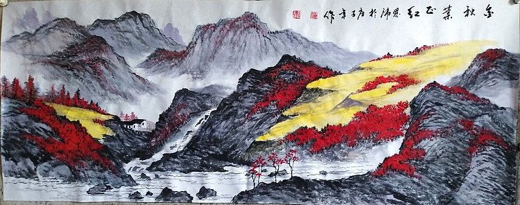巨幅六尺 精品 齐齐哈尔美协理事 于恩沛 精品山水