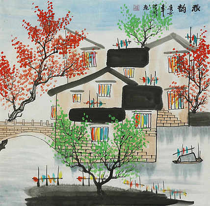 江南水乡&mdash;画家朱明