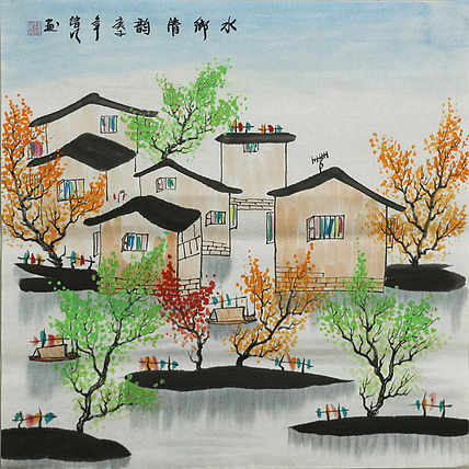 江南水乡—画家朱明