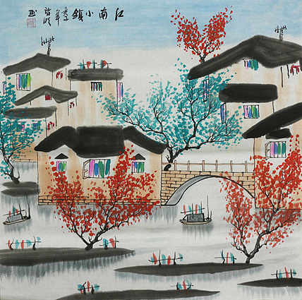 江南水乡—画家朱明