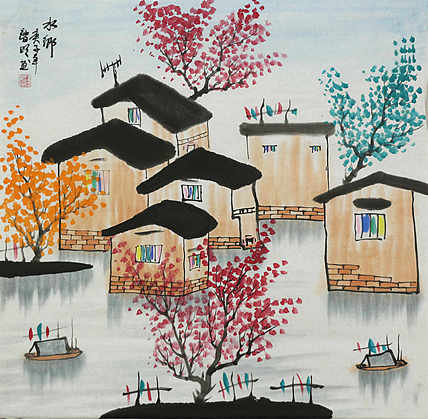 江南水乡&mdash;画家朱明
