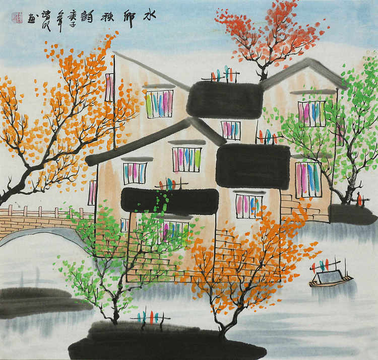 江南水乡&mdash;画家朱明