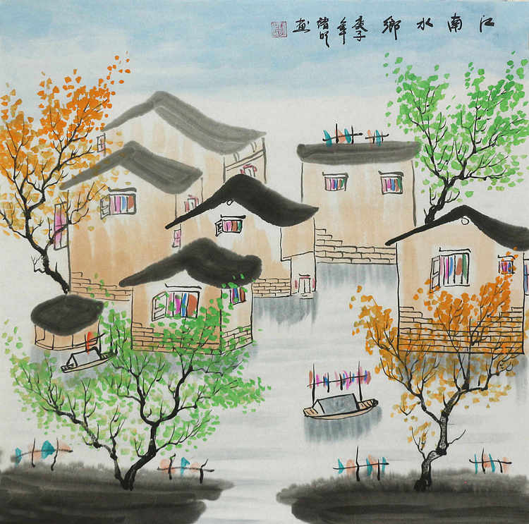 江南水乡&mdash;画家朱明
