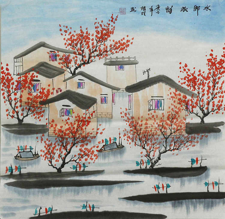 江南水乡—画家朱明