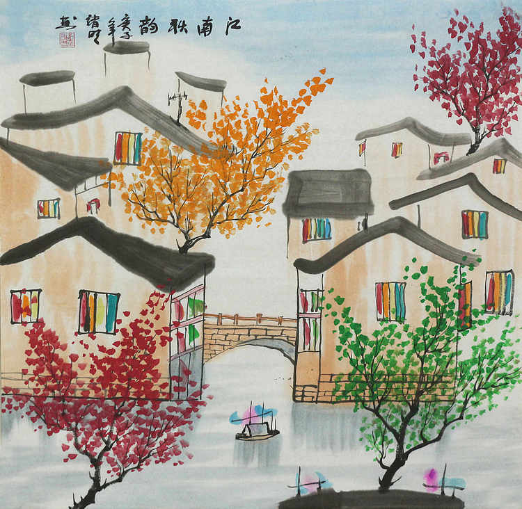 江南水乡&mdash;画家朱明