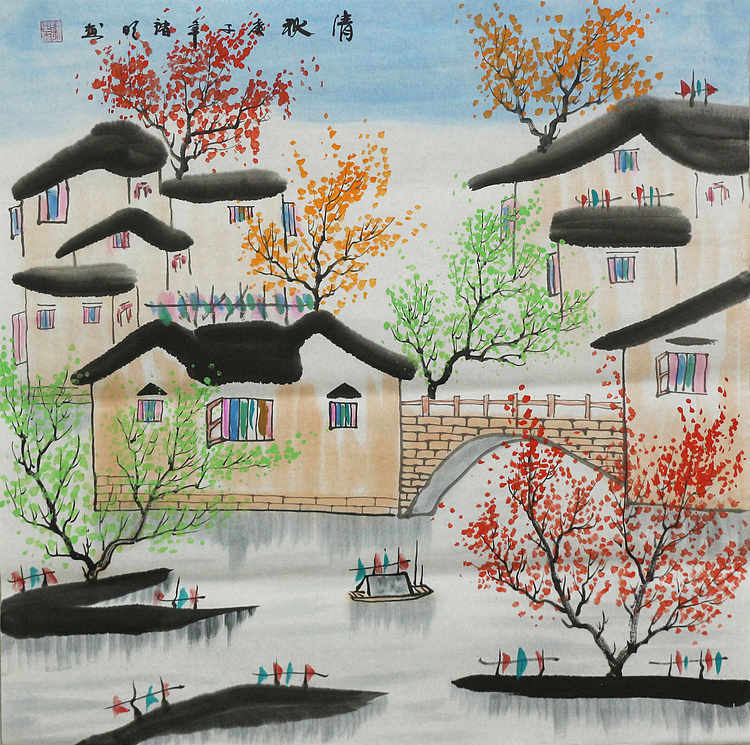江南水乡—画家朱明
