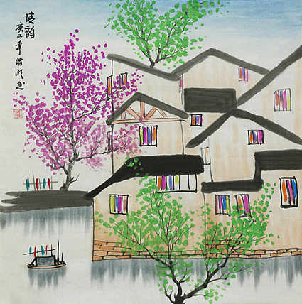 江南水乡&mdash;画家朱明