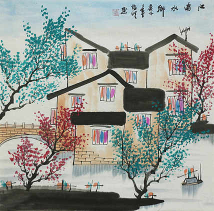 江南水乡&mdash;画家朱明