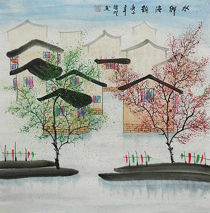 江南水乡&mdash;画家朱明