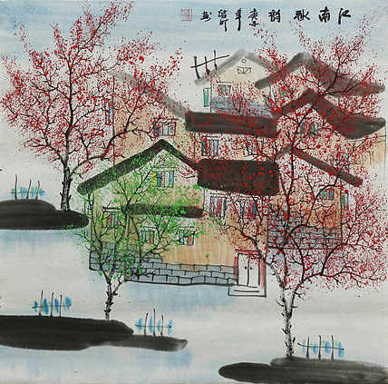 江南水乡—画家朱明