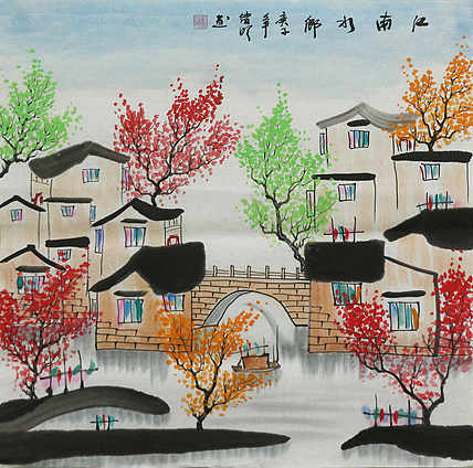江南水乡—画家朱明