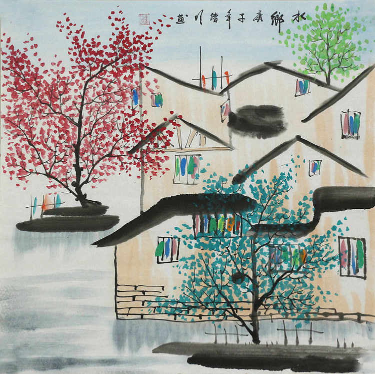 江南水乡&mdash;画家朱明