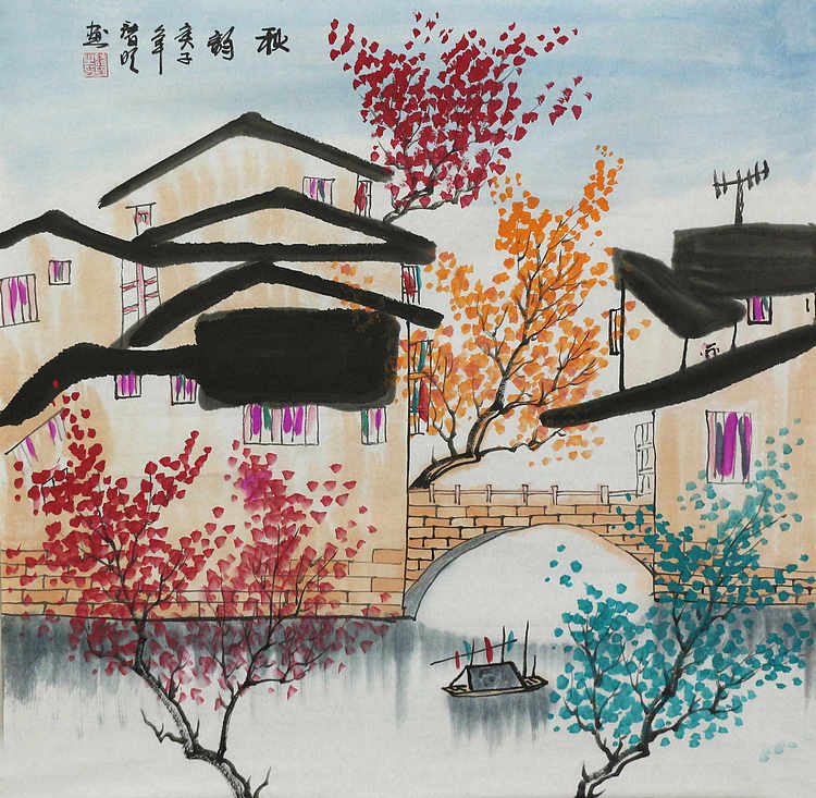 江南水乡&mdash;画家朱明