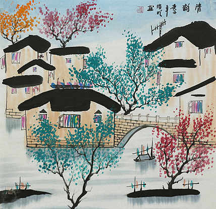 江南水乡&mdash;画家朱明