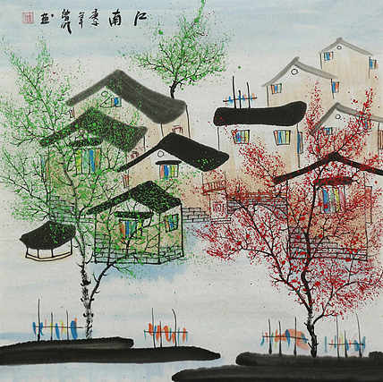 江南水乡&mdash;画家朱明