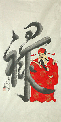 四尺整张《福禄寿》系列——画家定高