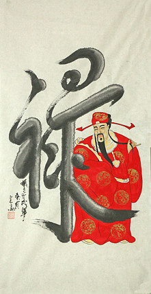 四尺整张《福禄寿》系列——画家定高