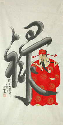 四尺整张《福禄寿》系列&mdash;&mdash;画家定高