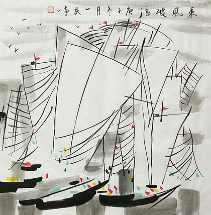 精品山水&mdash;&mdash;画家刘一民
