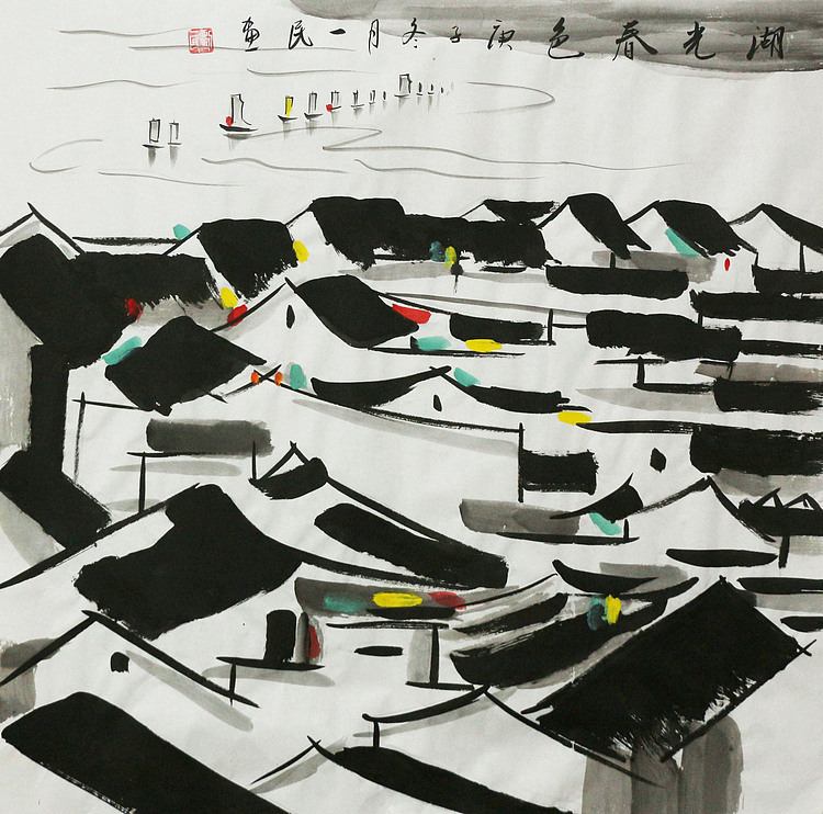 精品山水&mdash;&mdash;画家刘一民