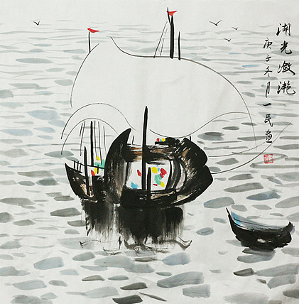 精品山水&mdash;&mdash;画家刘一民