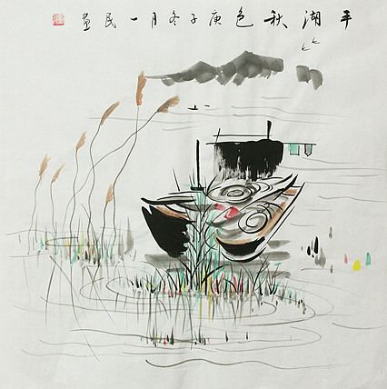精品山水&mdash;&mdash;画家刘一民