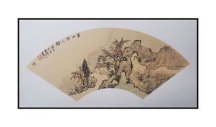张秀蓉 青山容人静
