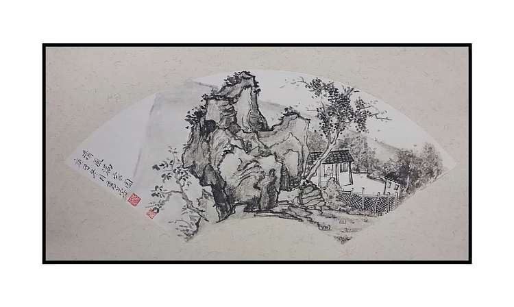 张秀蓉 清风满家园