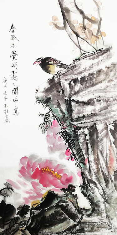 赤峰画院会员 张玉柱