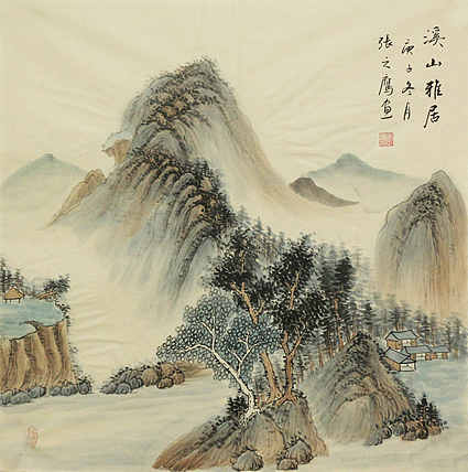 斗方仿古山水&mdash;&mdash;画家张之鹰