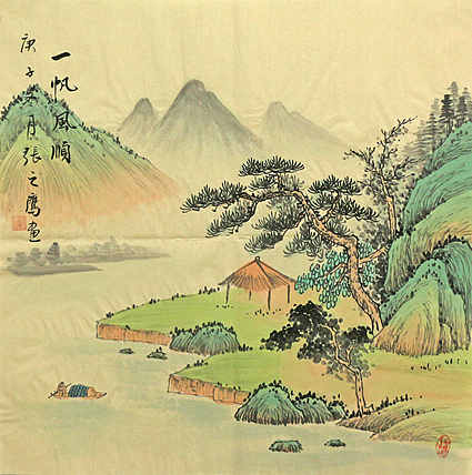 斗方仿古山水&mdash;&mdash;画家张之鹰