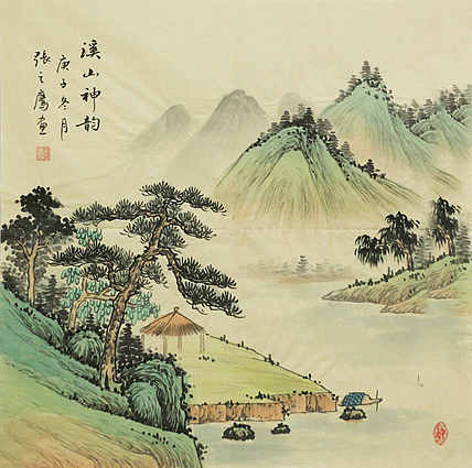 斗方仿古山水&mdash;&mdash;画家张之鹰