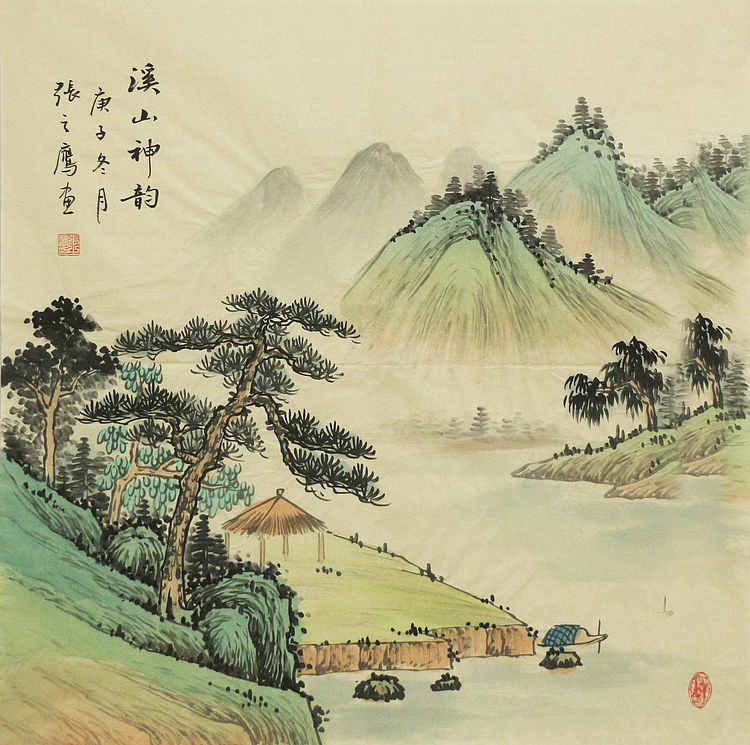 斗方仿古山水&mdash;&mdash;画家张之鹰